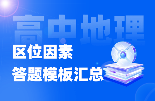 blog-image