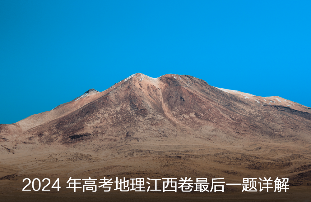 blog-image